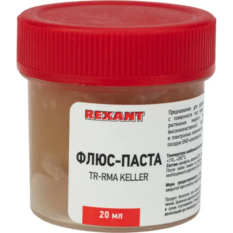 Флюс для пайки REXANT 09-3691-1 Флюс для пайки REXANT 09-3691-1
