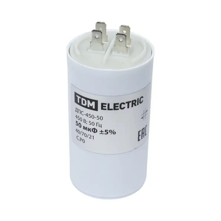 Конденсатор TDM ELECTRIC ДПС SQ0739-0026