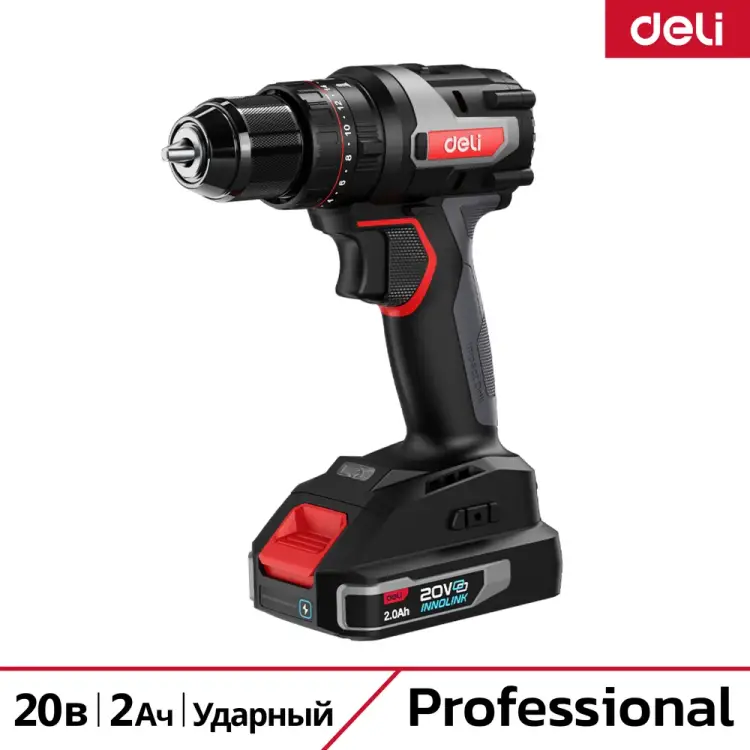 Аккумуляторная ударная дрель шуруповерт DELI DE-CZ20-2D2 164330