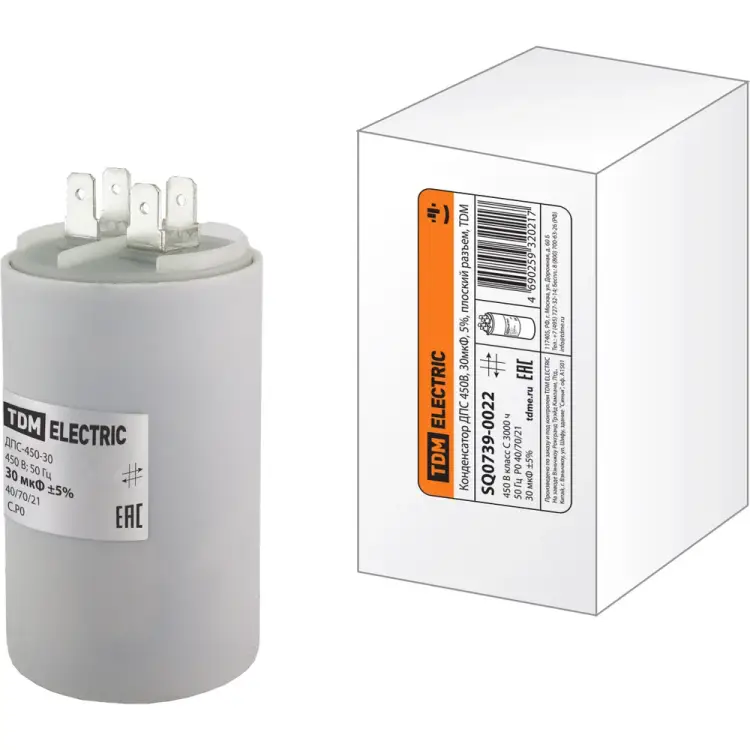 Конденсатор TDM ELECTRIC ДПС SQ0739-0022