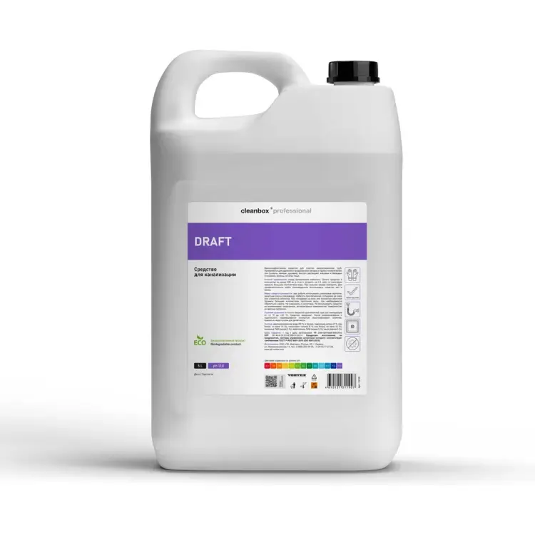 Средство для канализации CleanBox Professional Draft 13105