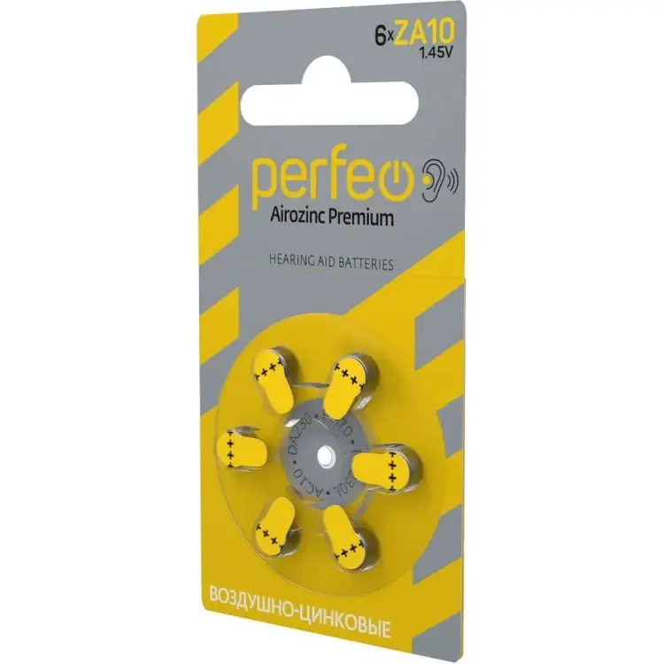 Батарейка для слуховых аппаратов Perfeo ZA10 30 010 660