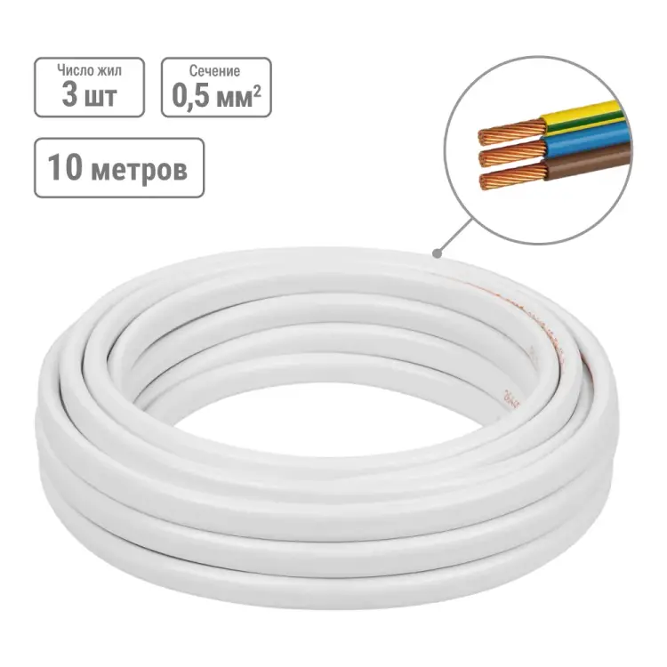 Шнур TDM ELECTRIC ШВВП SQ0120-0017