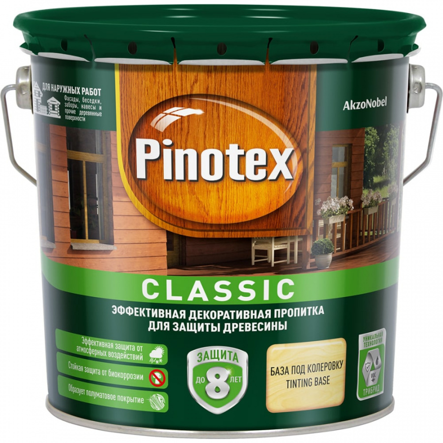 Антисептик Pinotex CLASSIC NW