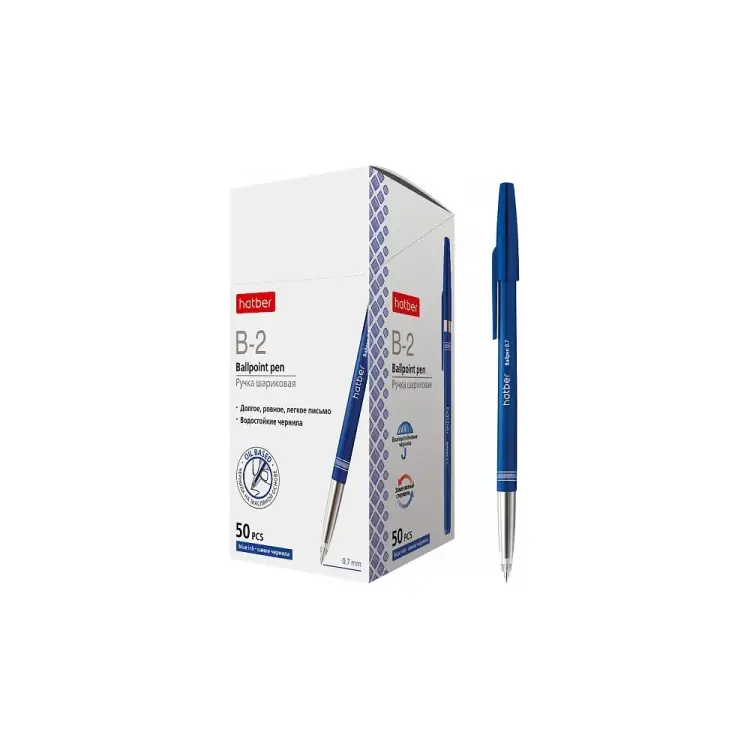 Шариковая ручка Hatber B-2 040991