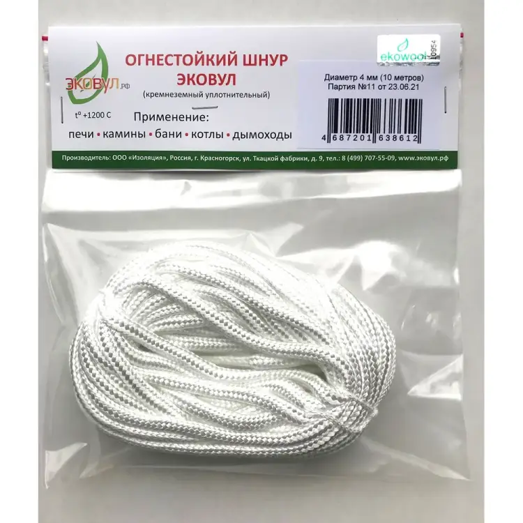 Кремнеземный шнур ЭКОВУЛ (EKOWOOL) ШКНН-1 10005