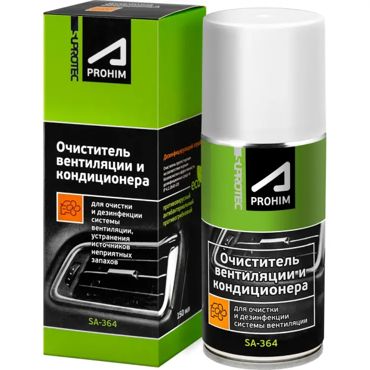 Очиститель системы вентиляции и кондиционера против бактерий, грибков и вирусов Suprotec SA-364 122998
