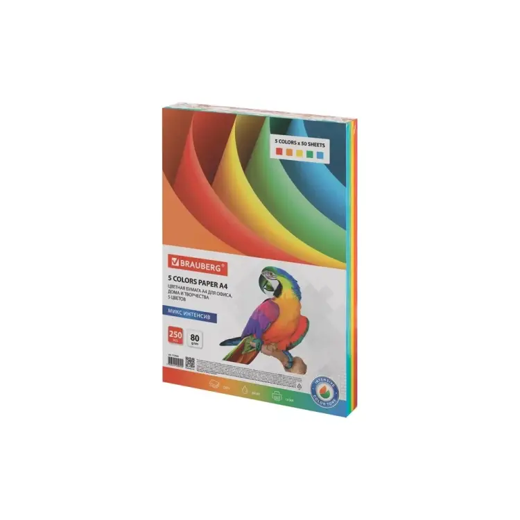 Цветная бумага для офисной техники BRAUBERG 112464