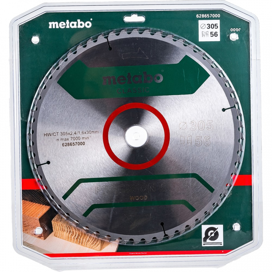 Пильный диск Metabo PrecisionCutClassic