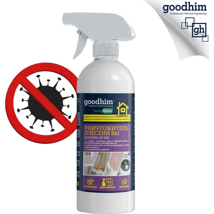 Антиплесень-очиститель очиститель межплиточных швов Goodhim AP 650 ТРИГЕР 77