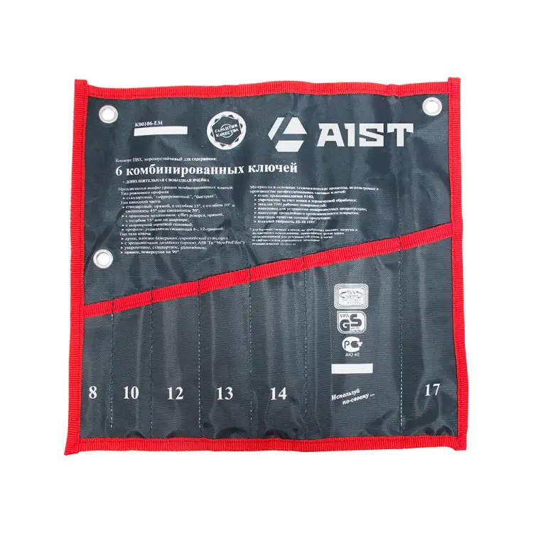 Конверт AIST K00106-EM 00-00009310