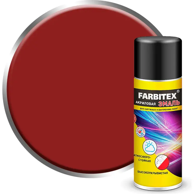 Акриловая эмаль Farbitex 4100008932 Акриловая эмаль Farbitex 4100008932