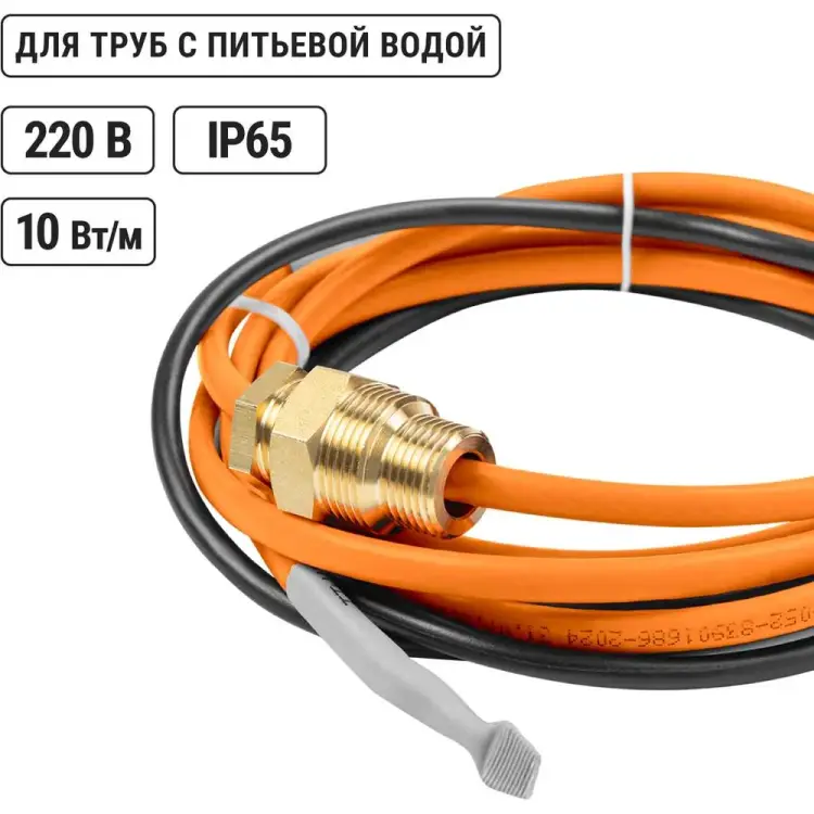 Саморегулирующийся нагревательный кабель TDM ELECTRIC Стоплёд НСК6-В SQ2510-0013 Саморегулирующийся нагревательный кабель TDM ELECTRIC Стоплёд НСК6-В SQ2510-0013