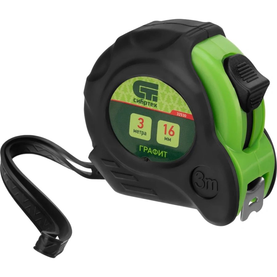 Рулетка СИБРТЕХ Графит 32530