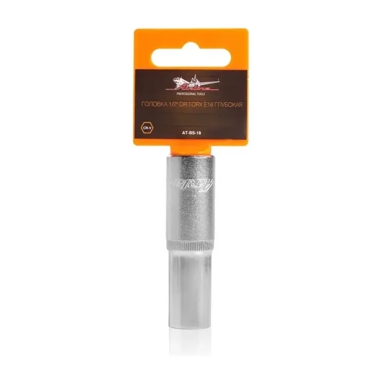 Торцевая головка Airline AT-BS-18