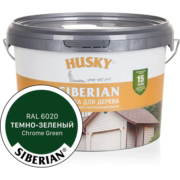 Молотковая краска по металлу HUSKY 31945 Молотковая краска по металлу HUSKY 31945