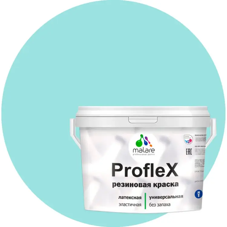 Резиновая краска для фасадов, крыш и цоколей MALARE Proflex 2036751484484 Резиновая краска для фасадов, крыш и цоколей MALARE Proflex 2036751484484