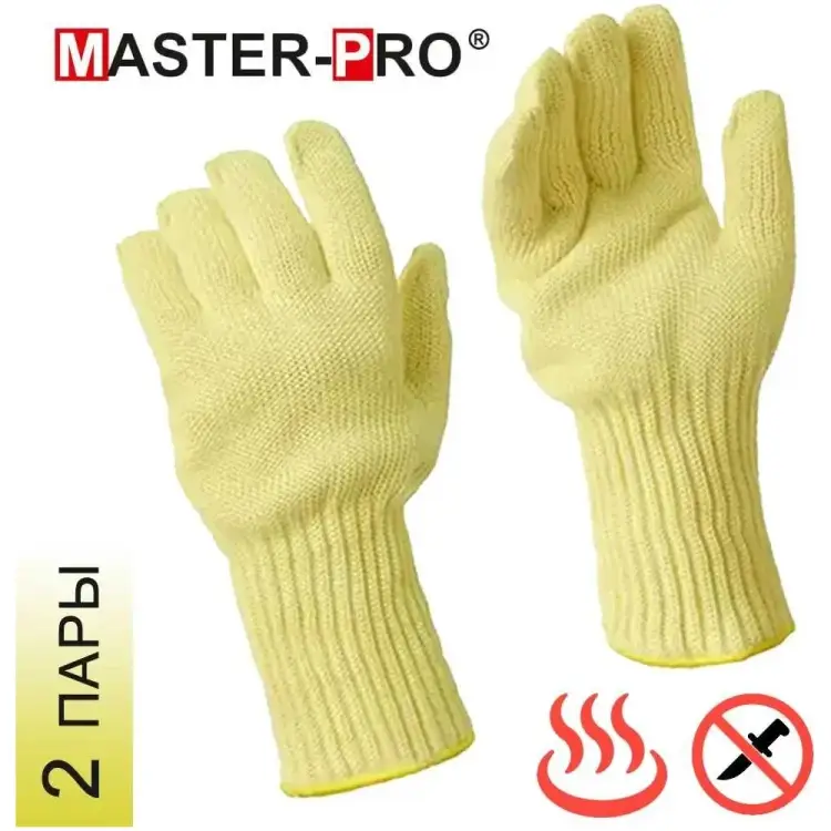 Параарамидные кевларовые двухслойные термозащитные перчатки Master-Pro® АС (АНКАТ ХОТ ПРОТЕКТ) 12007-HPAC-11-2