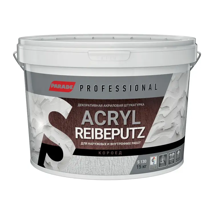Декоративная штукатурка PARADE короед Professional Acryl Reibeputz S130 R 2, Лк-00008245