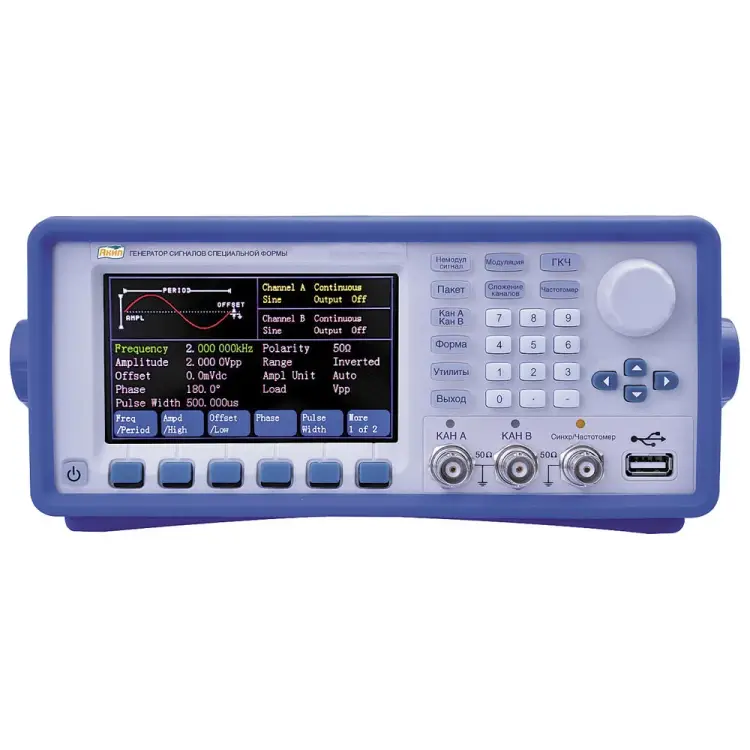 Генератор АКИП 3407/3А