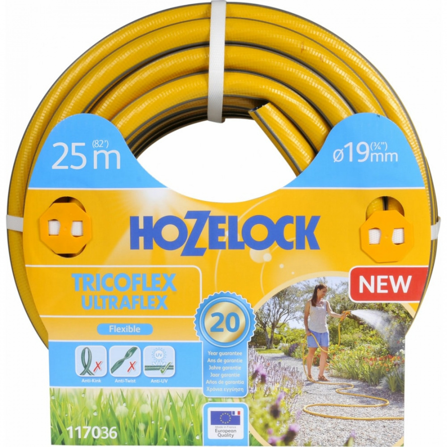 Шланг для полива Hozelock Tricoflex Ultraflex