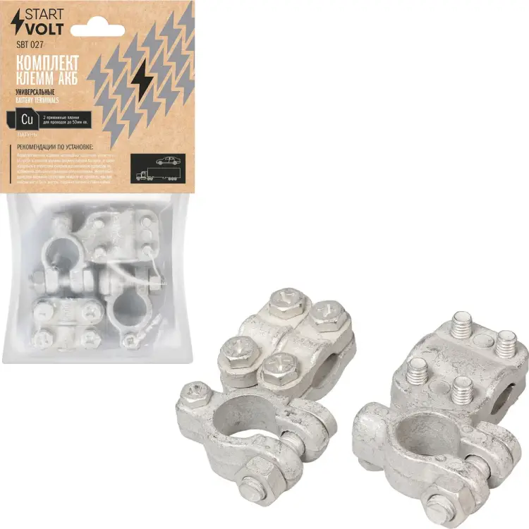 Клеммы АКБ StartVOLT SBT 027