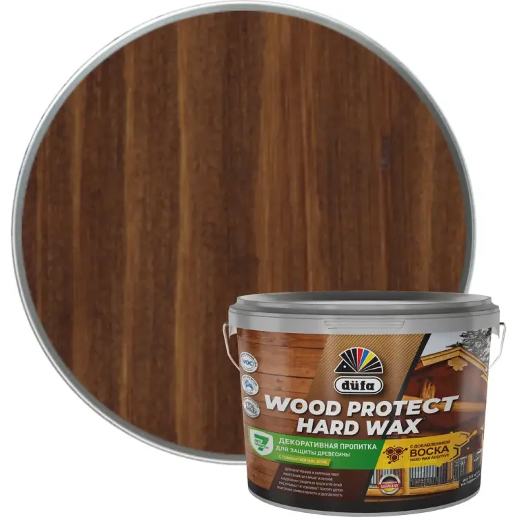 Пропитка Dufa WOOD PROTECT HARD WAX МП00-010459