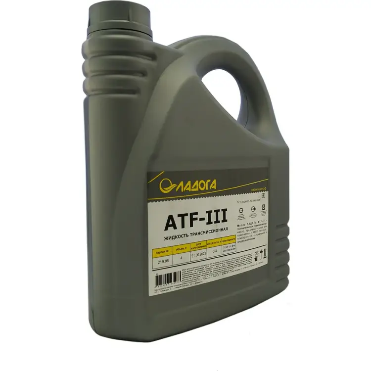 Трансмиссионное полусинтетическое масло ЛАДОГА ATF III LMT_ATF3_4