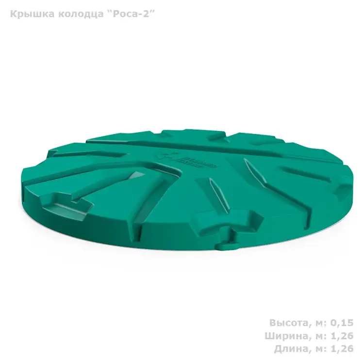 Крышка колодца POLIMER GROUP Роса - 2 цвет зелёный DK2S2