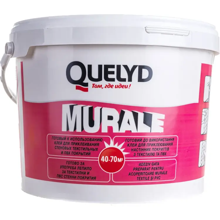 Клей для стеновых покрытий Quelyd MURALE 30041631 Клей для стеновых покрытий Quelyd MURALE 30041631