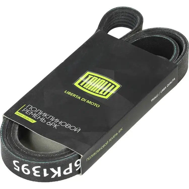 Ремень приводной для автомобилей УАЗ 3163 Patriot без A/C TRIALLI 6PK1395 Ремень приводной для автомобилей УАЗ 3163 Patriot без A/C TRIALLI 6PK1395