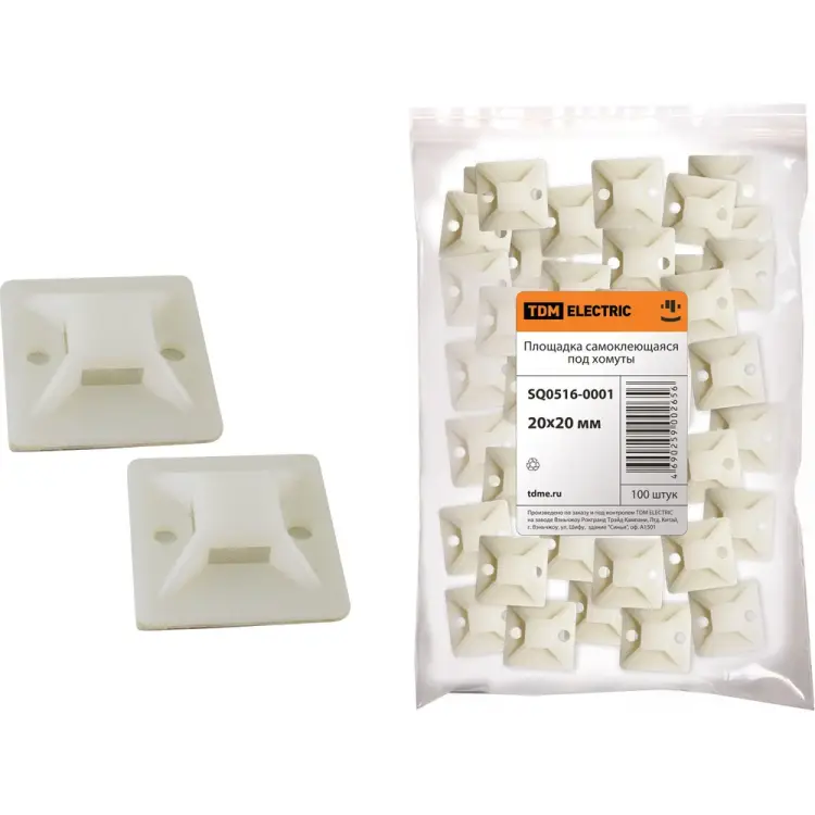 Самоклеящаяся площадка под хомуты TDM ELECTRIC SQ0516-0001