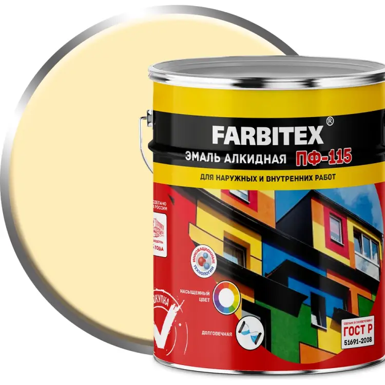 Алкидная эмаль Farbitex ПФ-115 4300001778 Алкидная эмаль Farbitex ПФ-115 4300001778