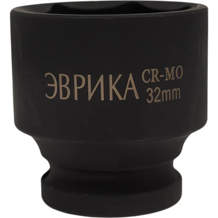 Ударная шестигранная торцевая головка Эврика ER-95720