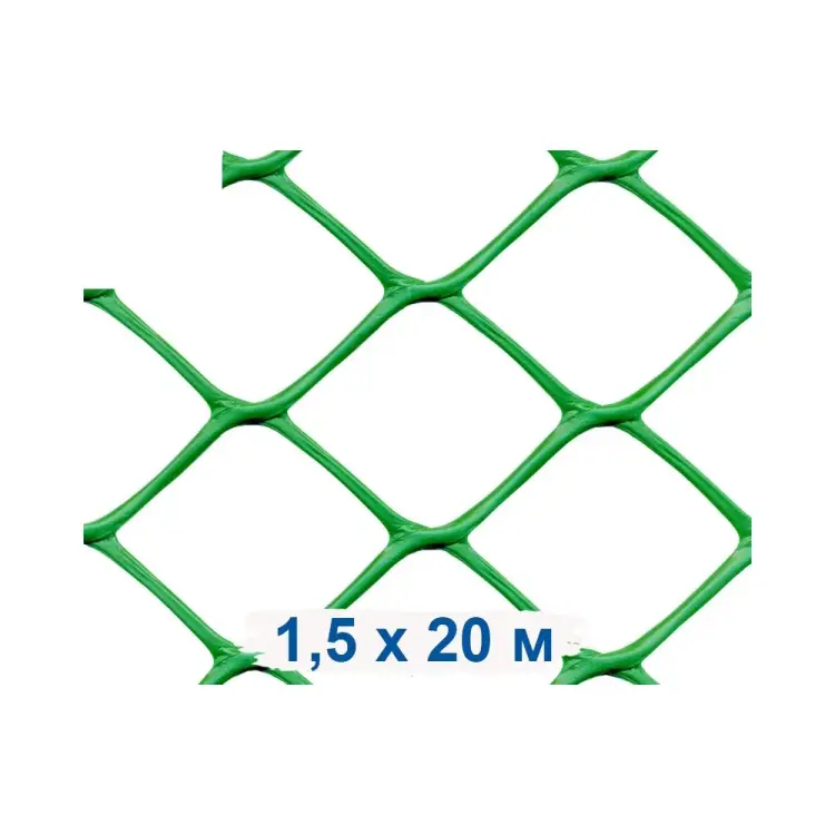 Заборная решетка ПРОТЭКТ З-70/1,5/20 лз