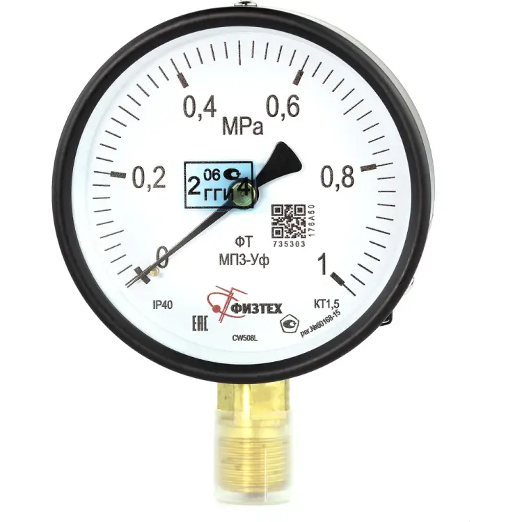 Манометр ПО Физтех, АО МП3-Уф 4687205178336