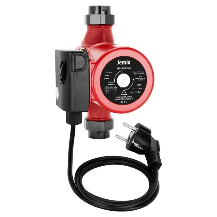 Циркуляционный насос JEMIX ЦН-25/8-180 Циркуляционный насос JEMIX ЦН-25/8-180