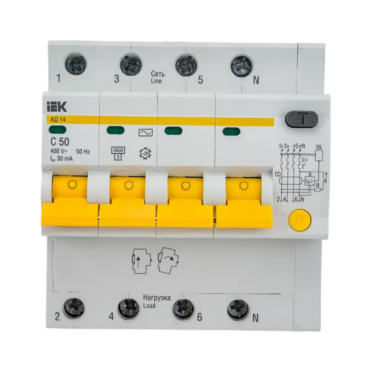 Дифференциальный автомат IEK АД-14 4п, 7.5 мод, C 50 A, 30 мA, AC, 4.5 kA MAD10-4-050-C-030
