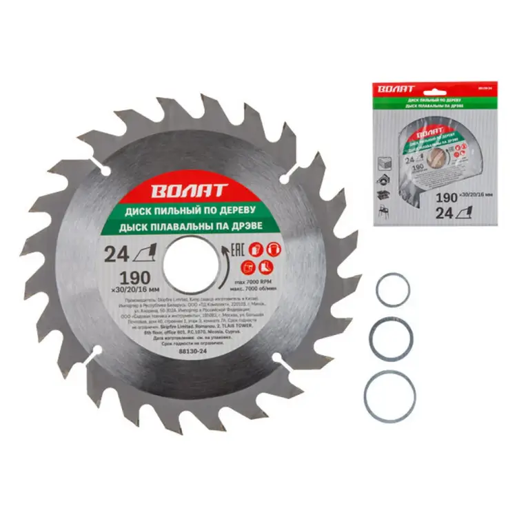 Пильный диск по дереву ВОЛАТ 88130-24