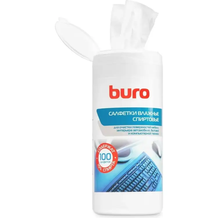 Спиртовые антибактериальные влажные салфетки BURO BU-AN32 1429366