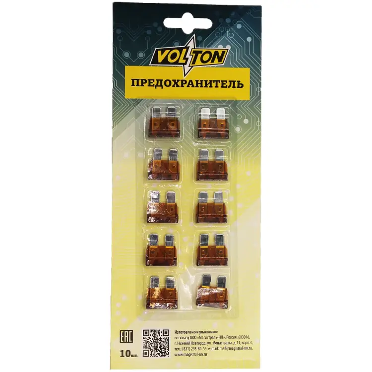 Предохранитель VOLTON NORMA VLT12011-7,5А