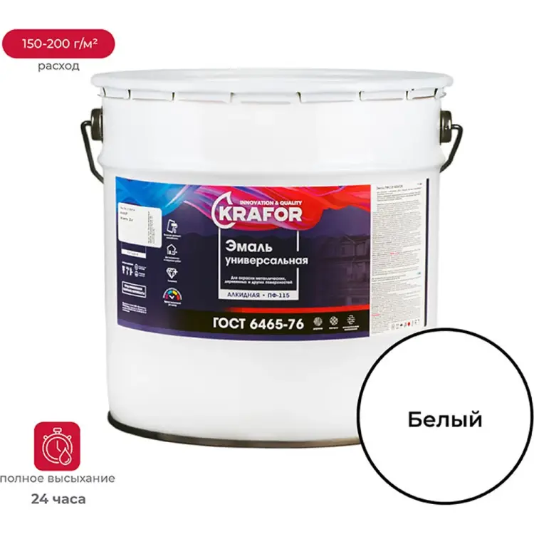 Эмаль KRAFOR ПФ-115 26038 Эмаль KRAFOR ПФ-115 26038