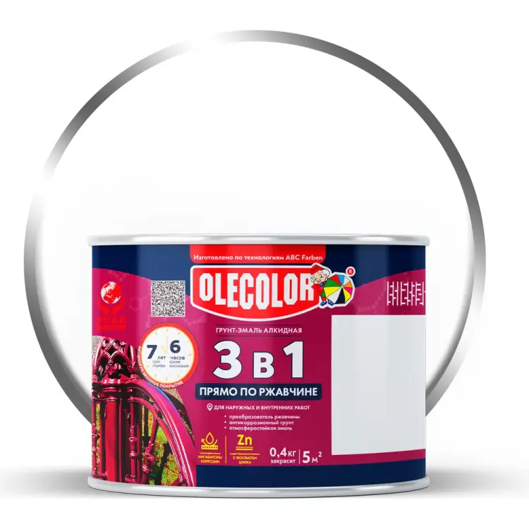 Грунт-эмаль по ржавчине Olecolor 4300009576 Грунт-эмаль по ржавчине Olecolor 4300009576