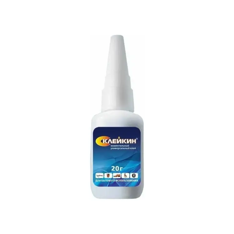 Моментальный универсальный клей спутник 20 г, склейкин UNIVERSAL SUPER GLUE 20