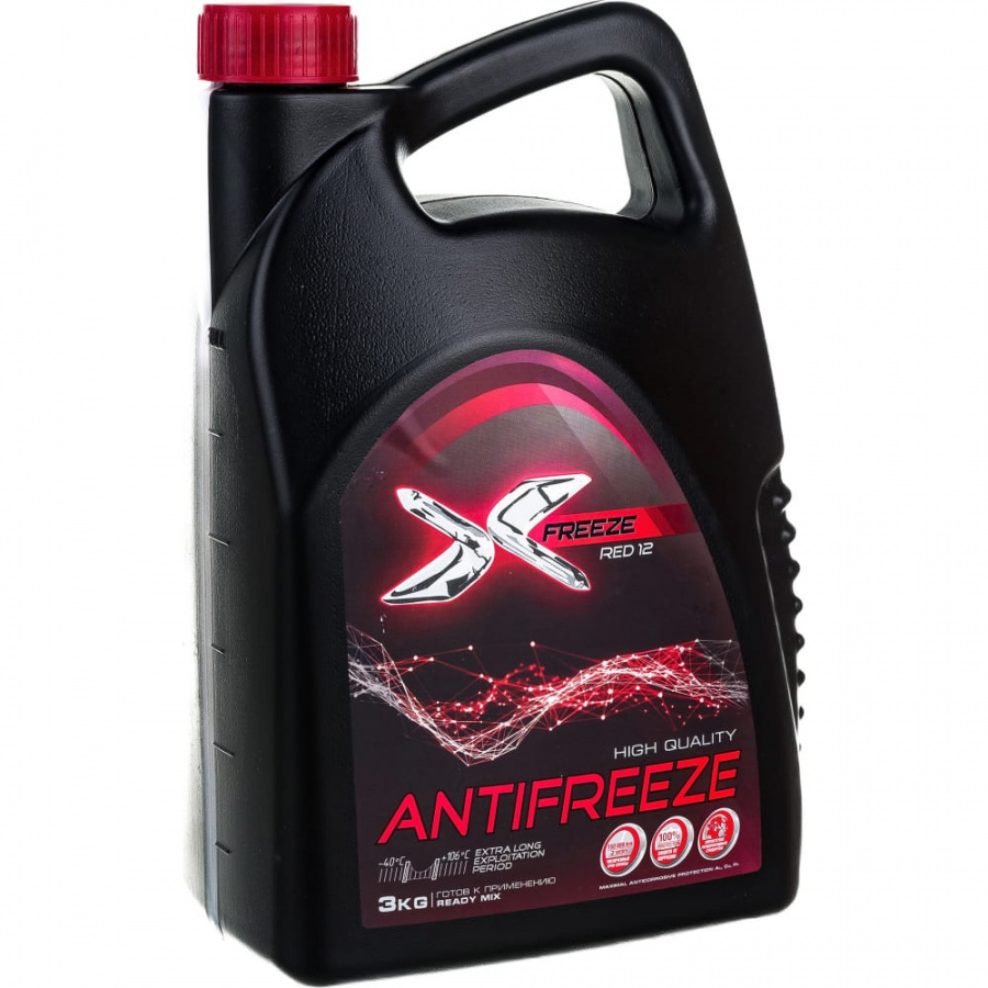 Антифриз X-Freeze 430206095