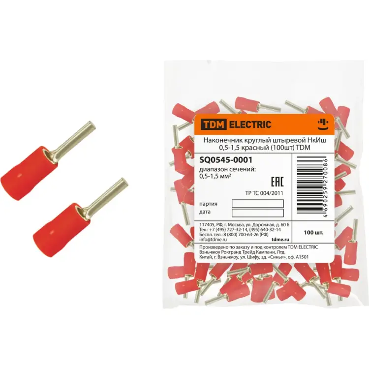 Круглый штыревой наконечник TDM ELECTRIC нкиш 0,5-1,5 SQ0545-0001