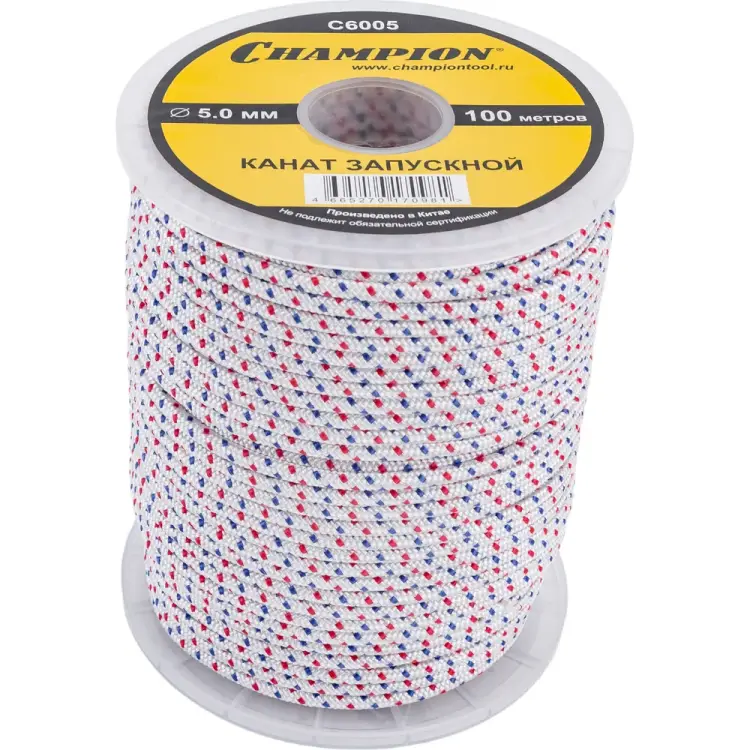 Запускной канат Champion C6005