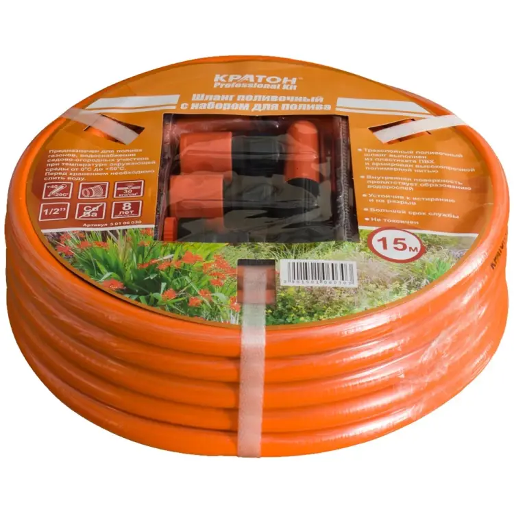 Поливочный шланг Кратон Professional Kit 5 01 06 030 Поливочный шланг Кратон Professional Kit 5 01 06 030