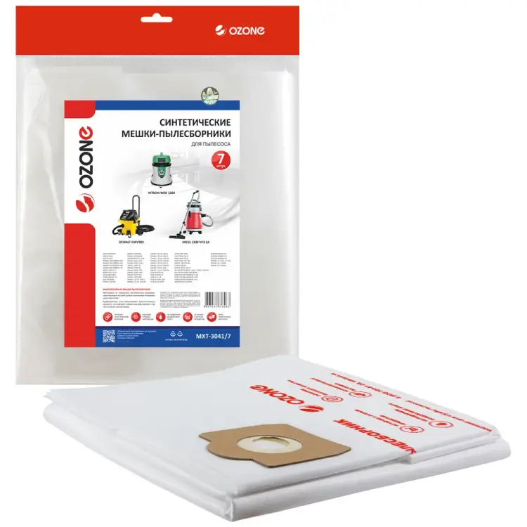 Синтетический пылесборник для проф. пылесосов OZONE turbo MXT-3041/7