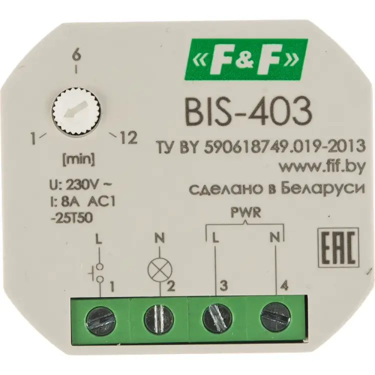 Бистабильное реле Евроавтоматика F&F BIS-403 EA01.005.004